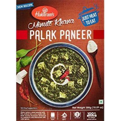 Haldiram's Palak Paneer- 300G