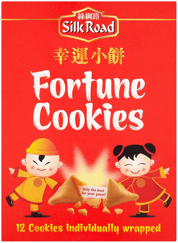 Silk Road Fortune Cookies - 70G