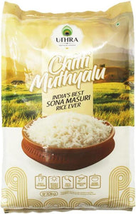 Uthra Sona Masoori Rice 10kg