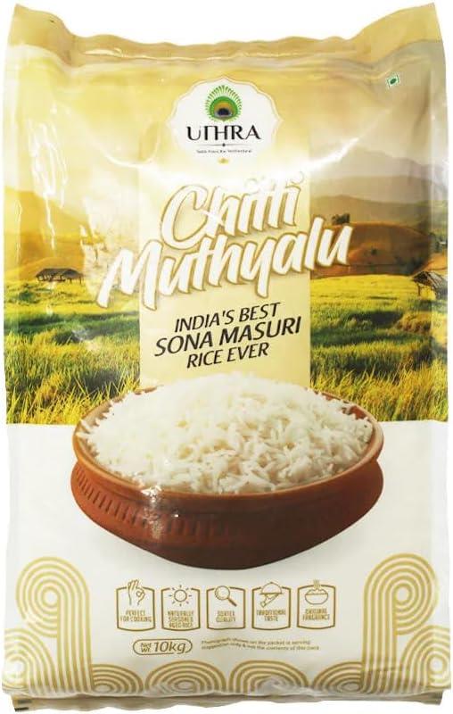 Uthra Sona Masoori Rice 10kg