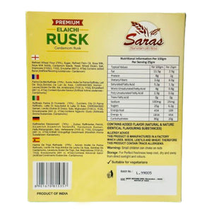 Saras Elaichi Rusk - 500g