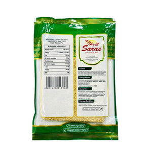 Saras Sesame Chikki 200g