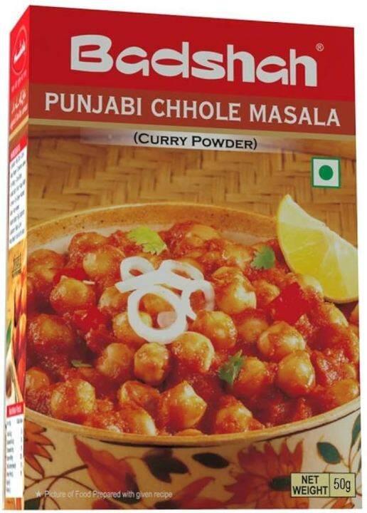 Badshah Chhole Masala - 100g