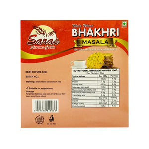 Saras Bhakhri Masala 180G