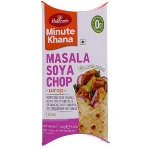 Haldiram's Frozen Masala Soya Chop Wrap - FROZEN