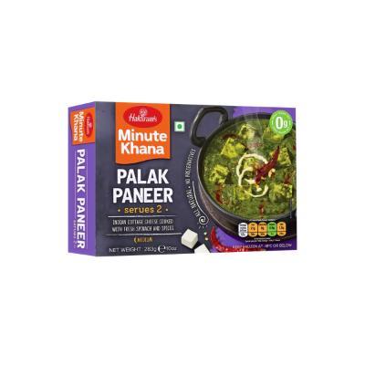 Haldirams Frozen Palak Paneer with Tofu - 283g - FROZEN