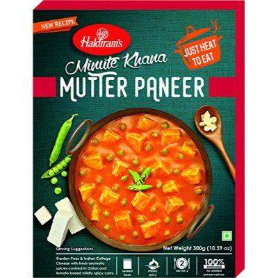 Haldiram's Mutter Paneer-300G