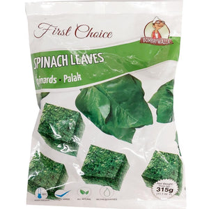 First Choice Frozen Palak / Spinach Leaves - 315g