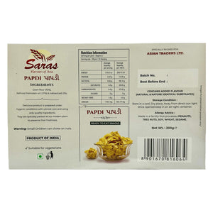 Saras Papdi 200g