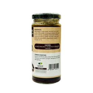 Saras Date & Tamrind Chutney 280G