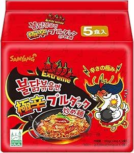 Samyang Buldak 2X Spicy Chicken Ramen - 140g ( 5 Pack)