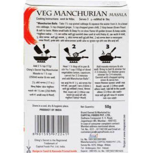 Ching's Veg Manchurian Masala, 50g