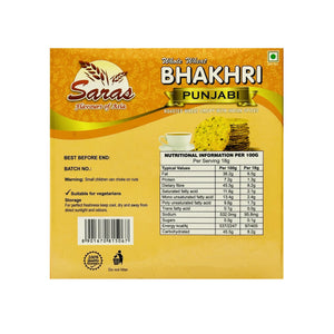 Saras Bhakhri Punjabi 180G