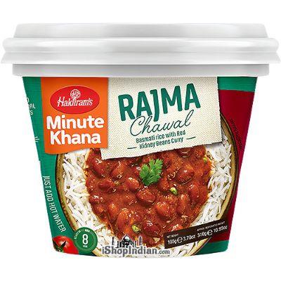 Haldiram's FD Rajma Chawal - 105g